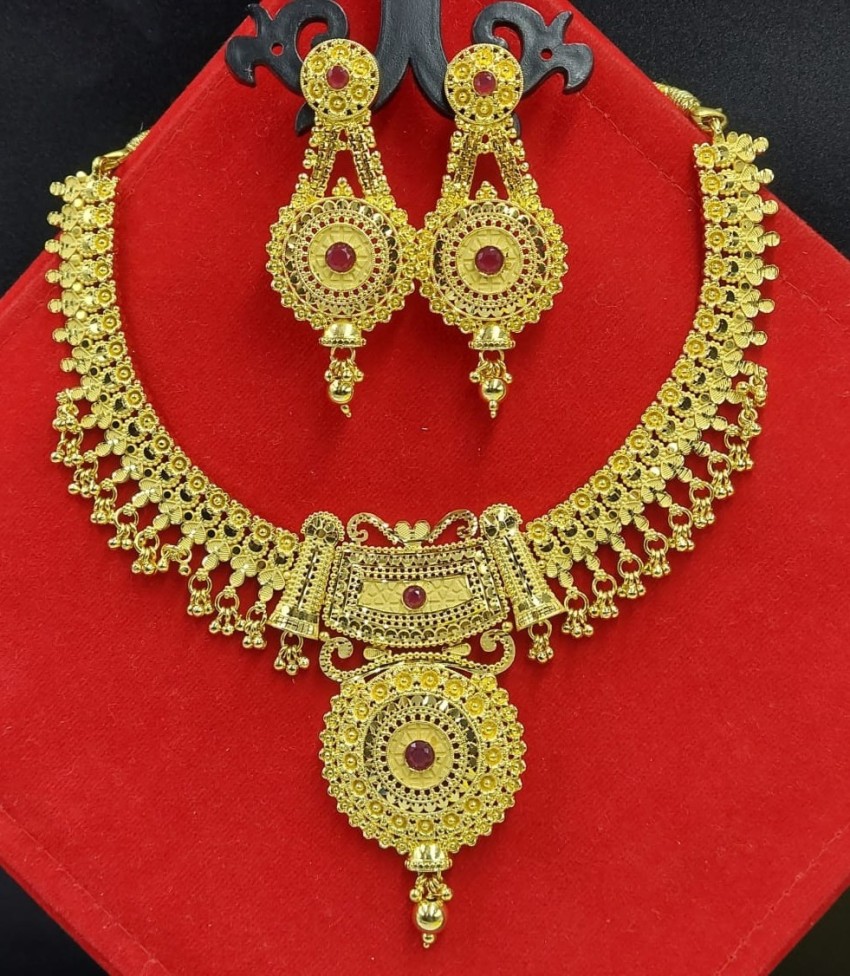 Flipkart deals online jewellery