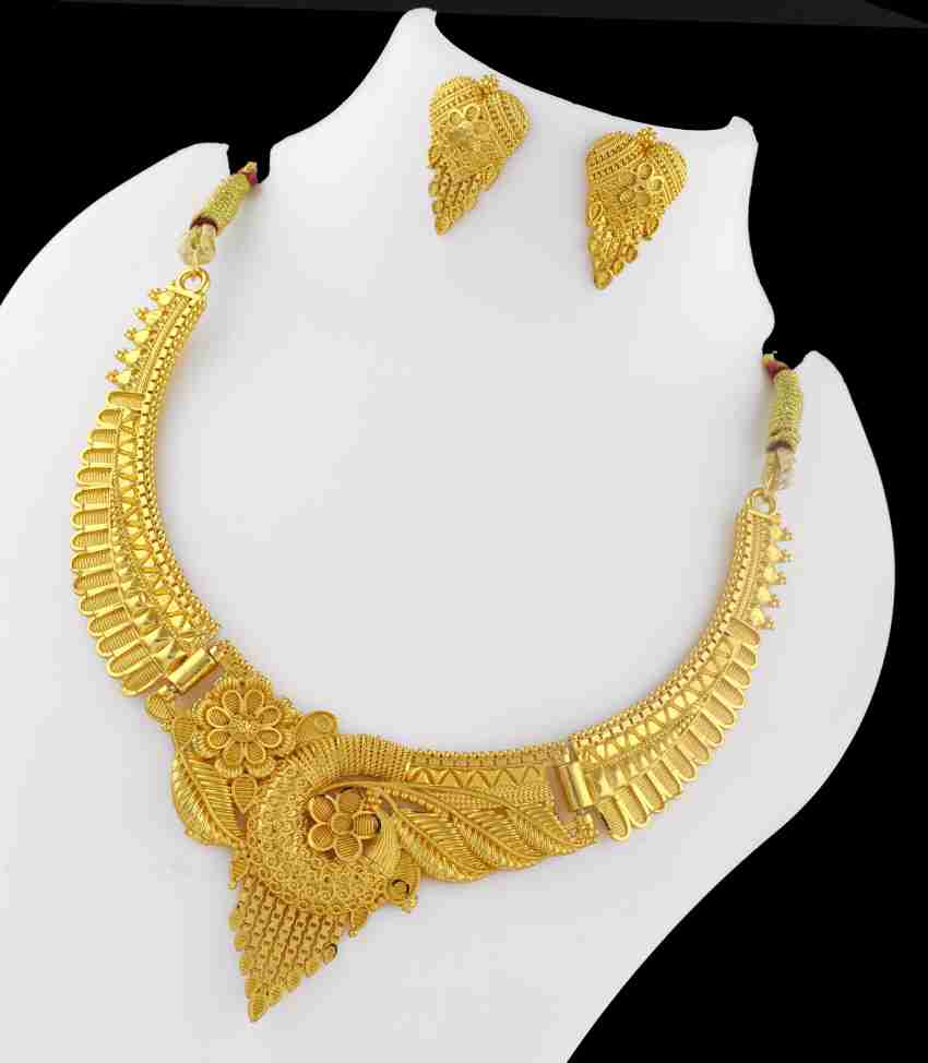 RAMDEV ART FASHION JEWELLERY Stylish and Trendy Gold Chain For