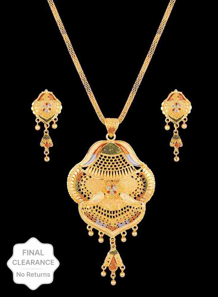 TAGADO Alloy Gold Jewellery Set