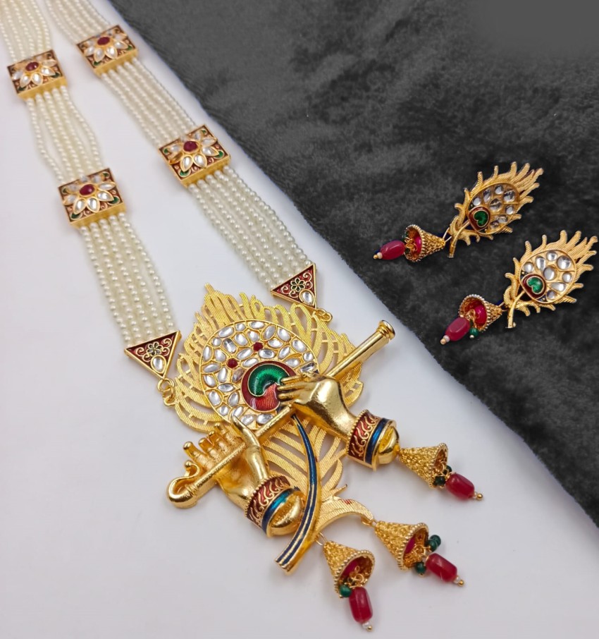 Rani sales set jewellery