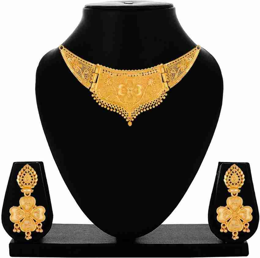 Forestking Alloy Gold plated Gold Jewellery Set Price in India