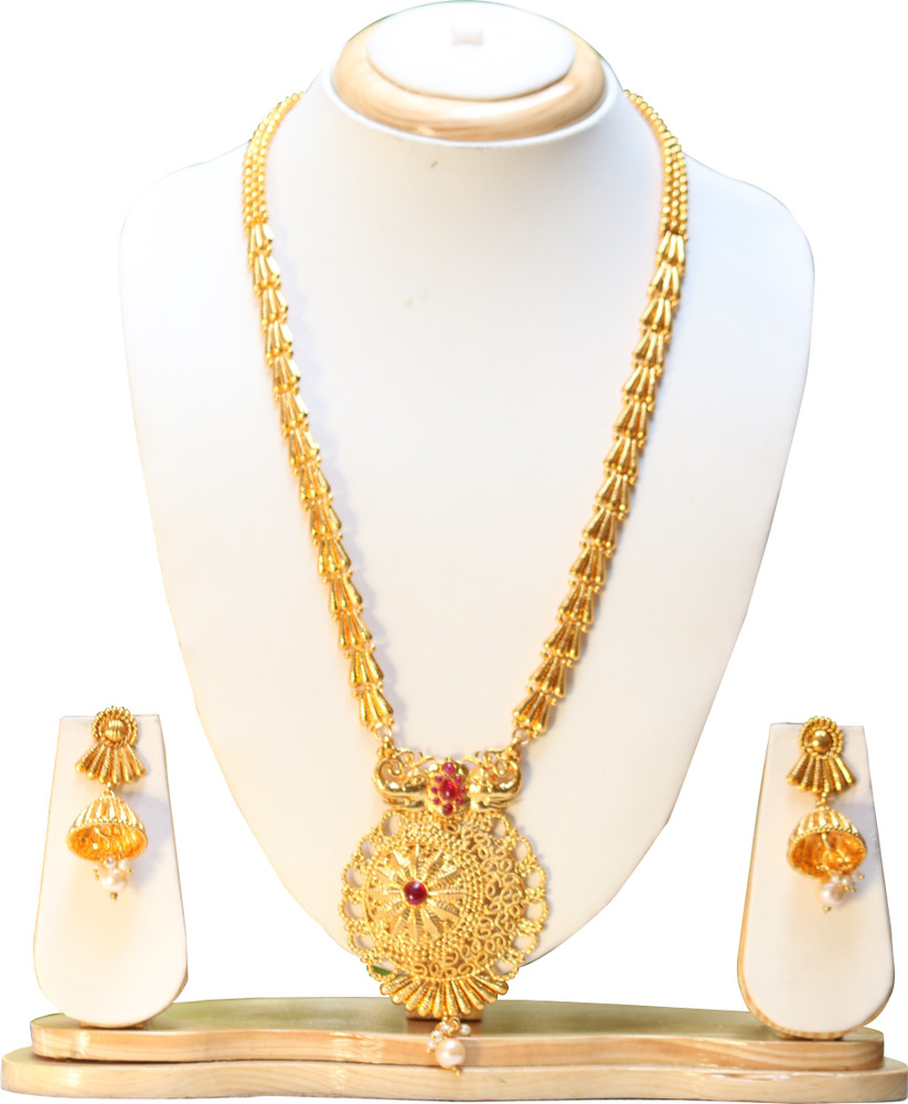 Flipkart jewellery shop top