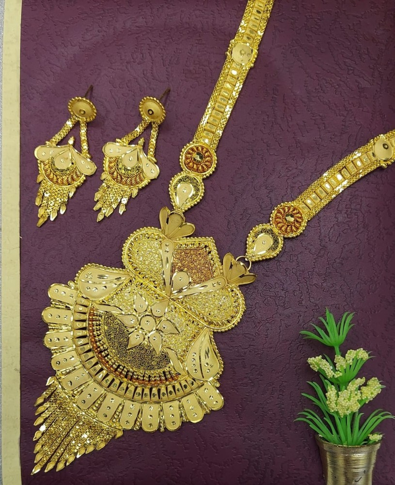 1 gram gold jewellery deals necklace long flipkart