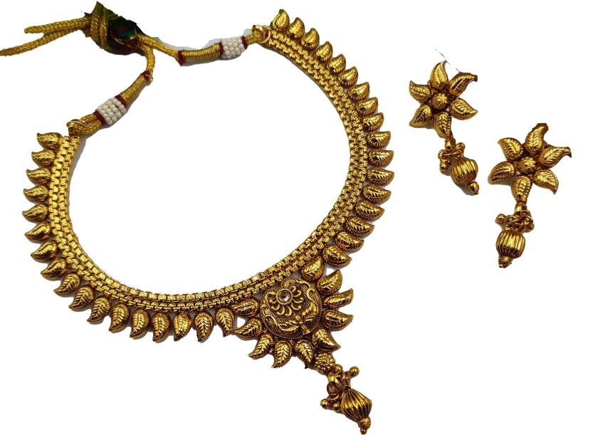 Shrihari jewellery deals