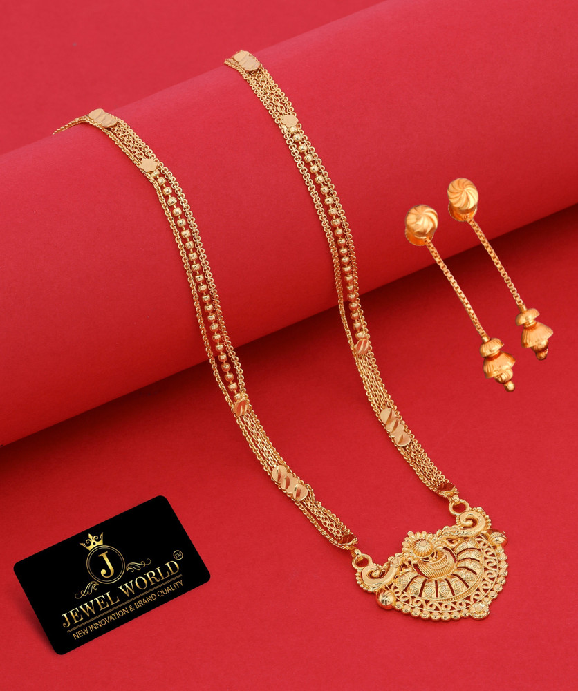 World best gold jewellery design top