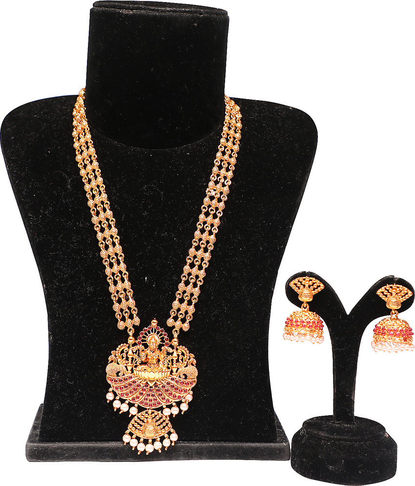 Flipkart shopping jewellery store
