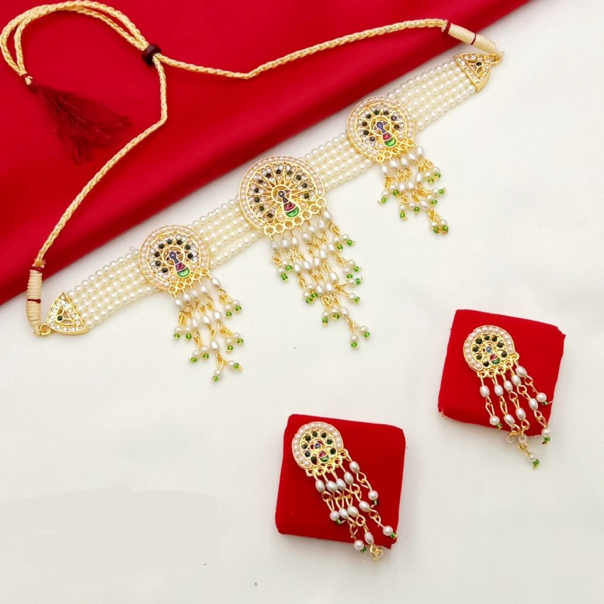 Krishna deals imitation jewellery