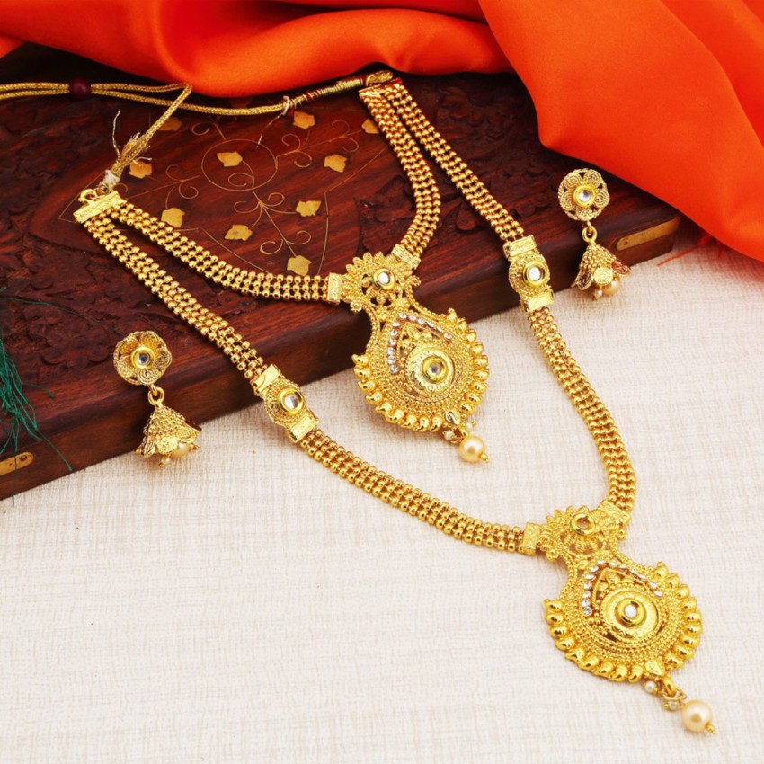 PJY 30 inch Laxmi Coin Real Gold Look Chain Pendant Necklace