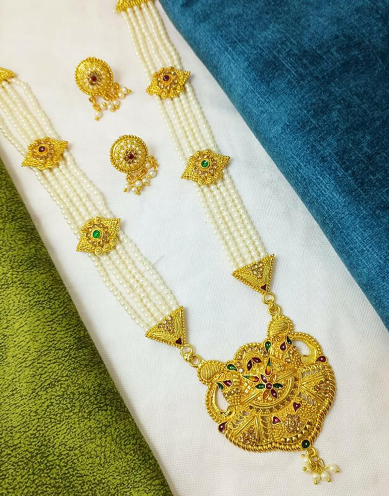 Flipkart rani haar store