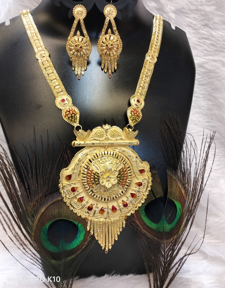 Flipkart one gram gold jewellery clearance