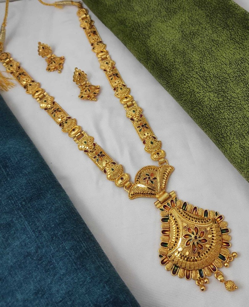 Flipkart hot sale long chains