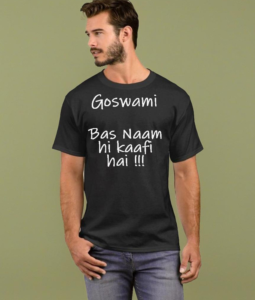 Sanskari t shirt flipkart online