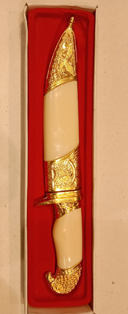 Kamarband for groom shop