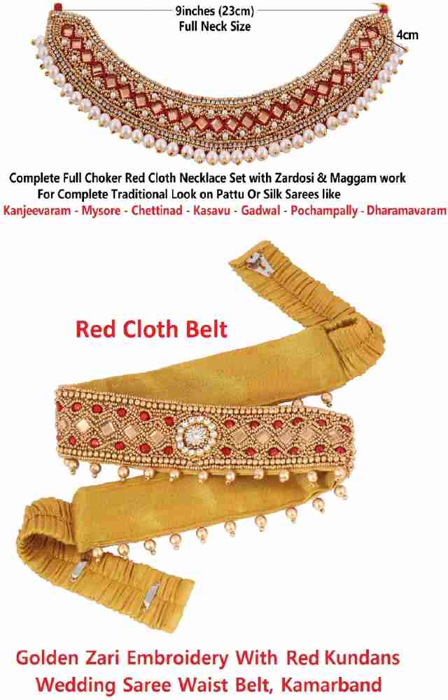 Vama Fashions Embroidery Cloth kamarpatta Golden Zari Belly waist Saree Belt  Kamarbandh vaddanam for Sarees & Lehangas (Stretchable Size 30-40 inches  only) : : Clothing & Accessories