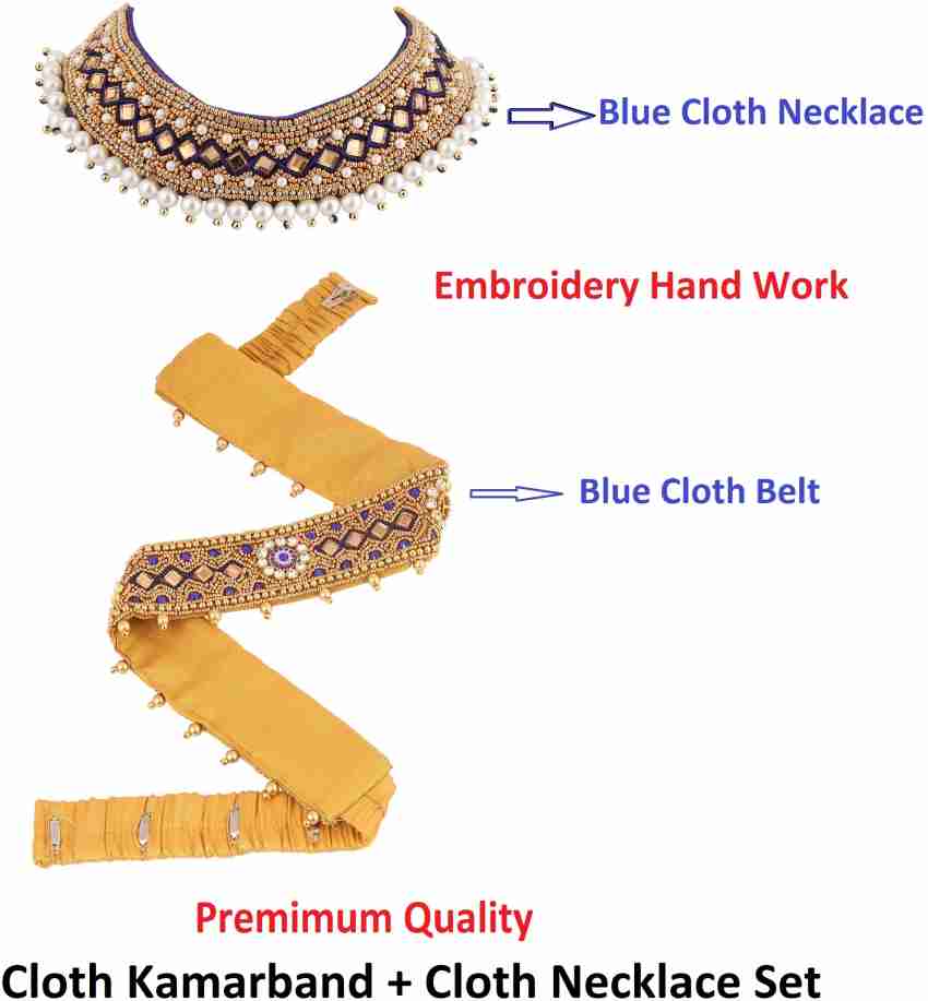 Buy VAMA Traditional Cloth Waist Belly Belt for Saree Stretchable