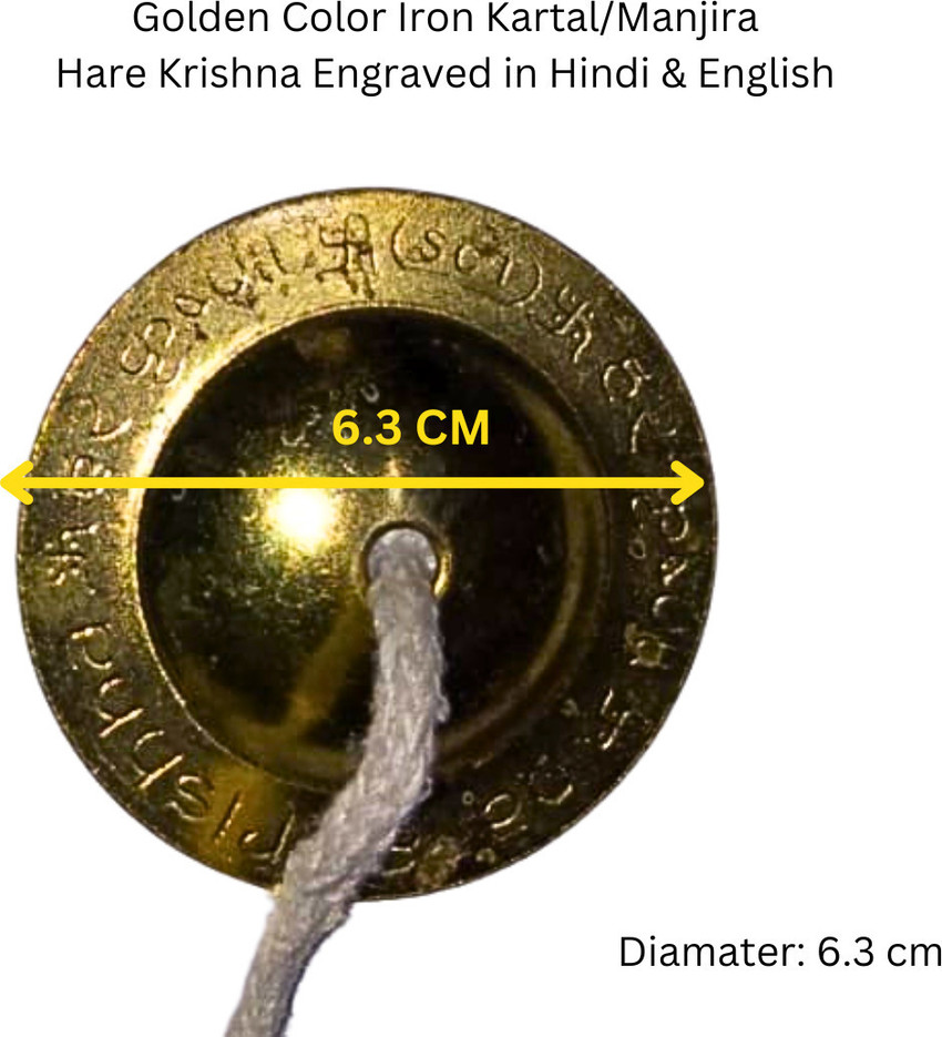 Kartal instrument in hindi on sale
