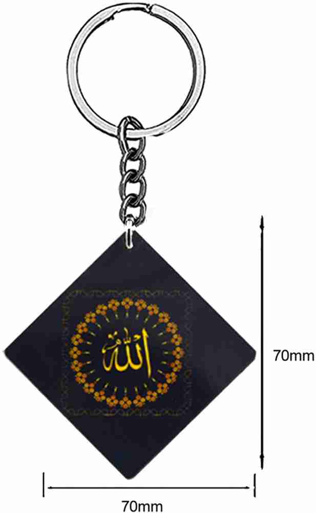 AFH Allah Mohammad Decorative Gifting Black Religious Keychain for