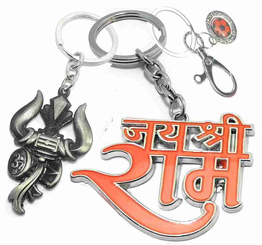 Newview TERE JAISA YAAR KAHAN KEYCHAIN & Chain Challa