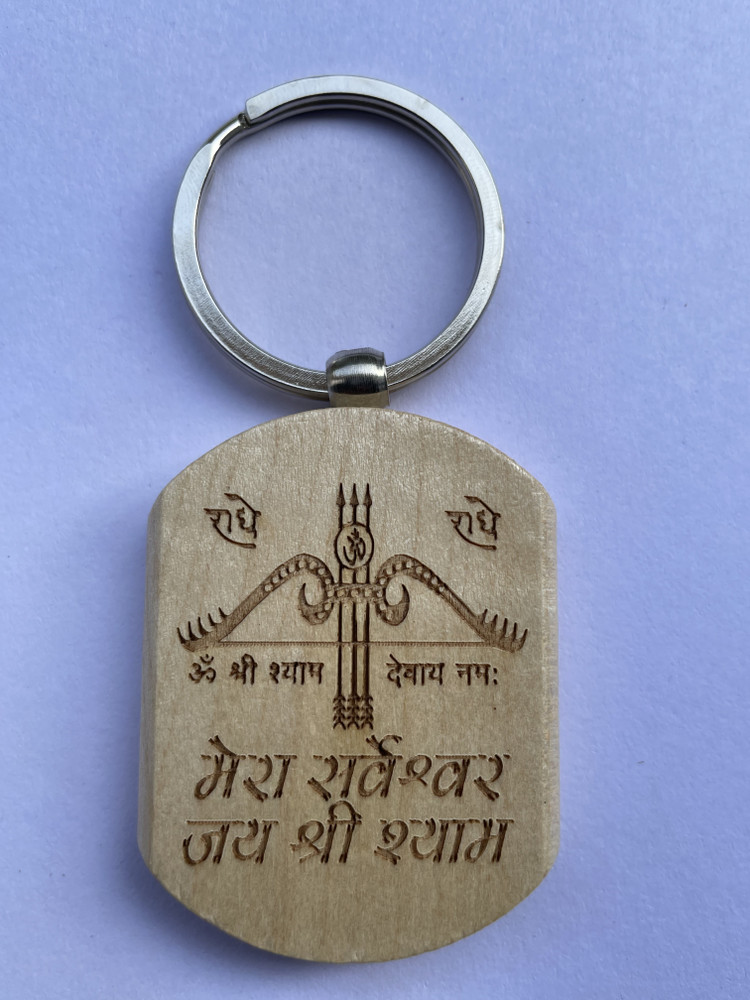 Chabi outlet ka ring