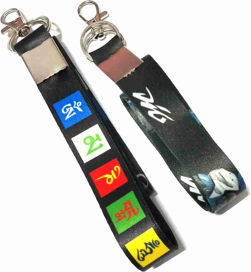 Honda dio keychain shop