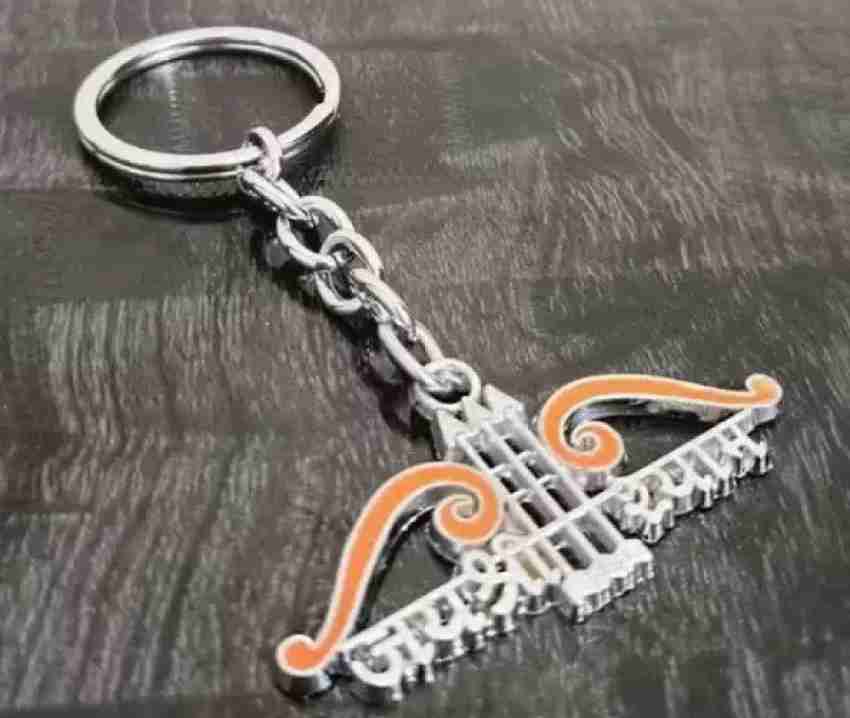 ネットワーク全体の最低価格に挑戦 Palace tri-ferg metal keyring