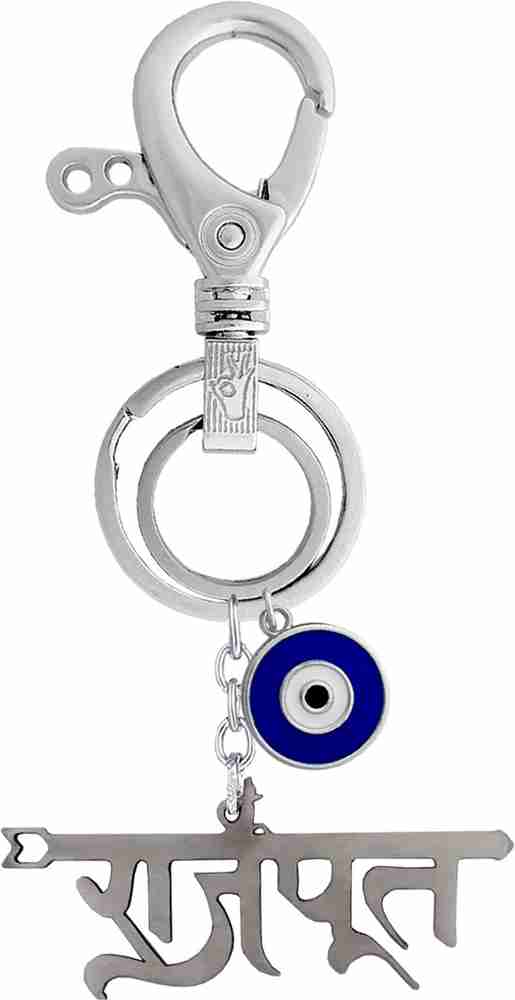 Rajput keychain shop