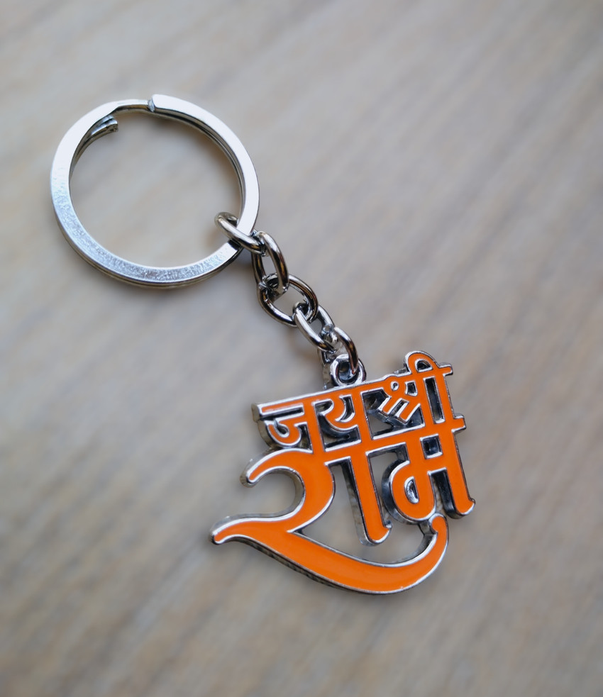 Key ring in hindi hotsell