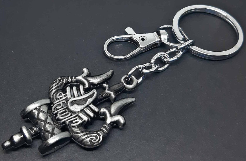 Shiva keychain clearance