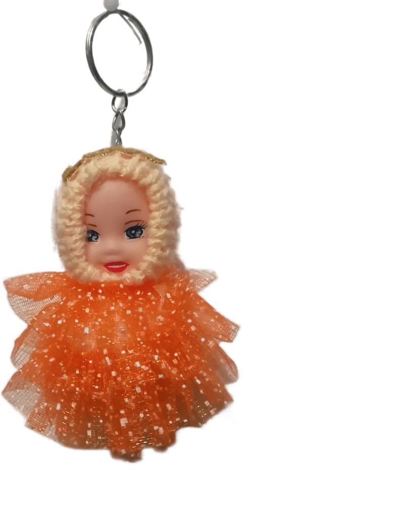 Flipkart keyring cheap