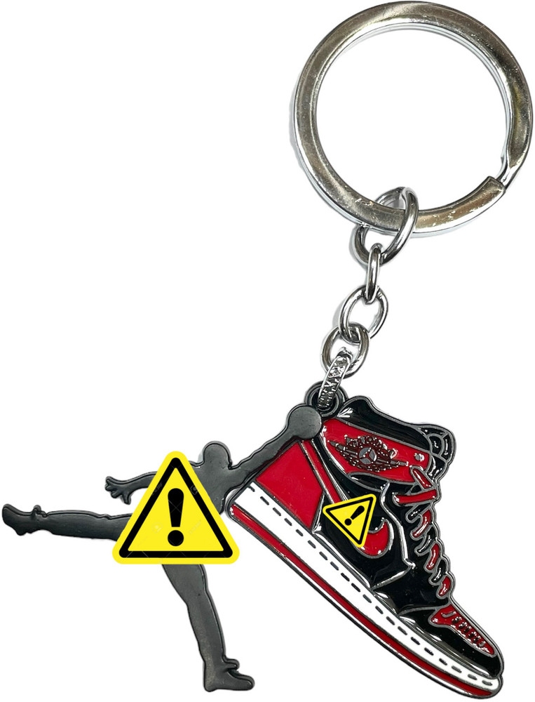 Jordan logo keychain shop