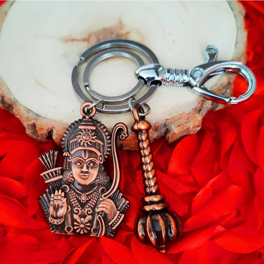 God keychain outlet