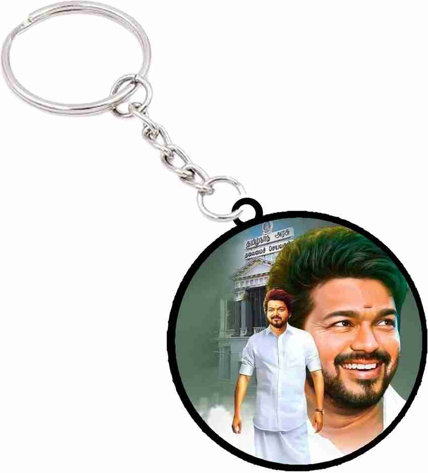 Vijay keychain store