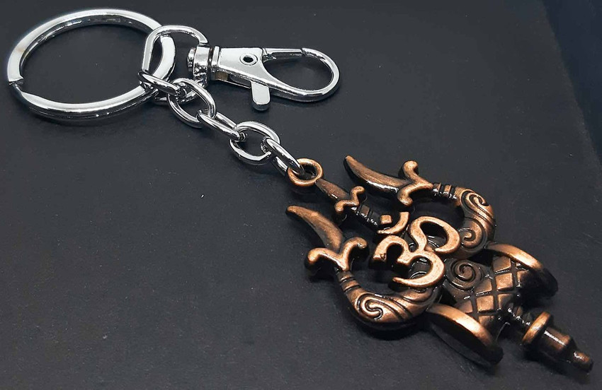 Aura Shiva Mahakaal Mahadev Om Trishul Keychain For Bike Men Women