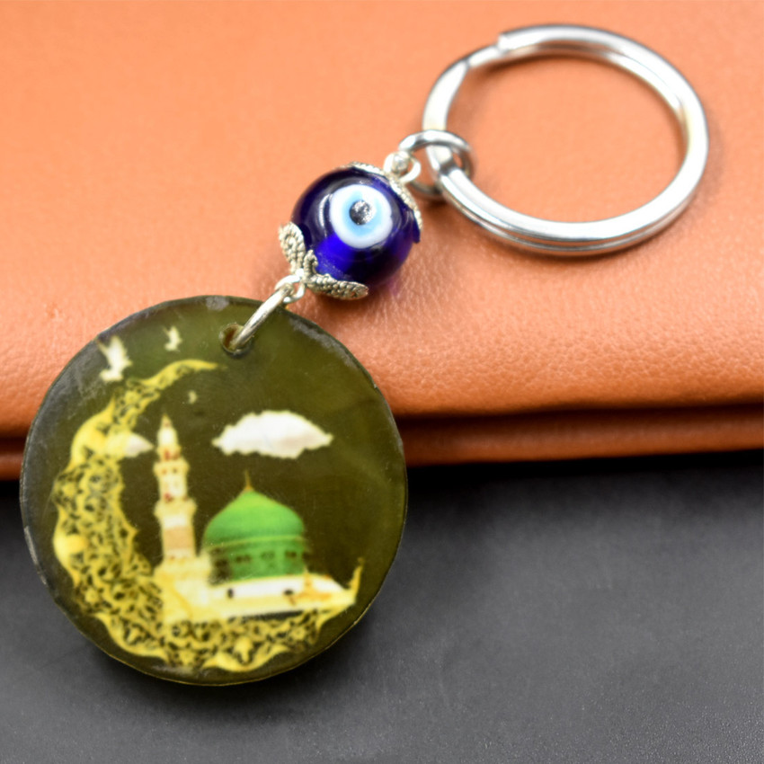 AFH Lord Allah Masjid Evil Eye Religious keychain for Men and Women Key Chain Price in India Buy AFH Lord Allah Masjid Evil Eye Religious keychain for Men and Women Key