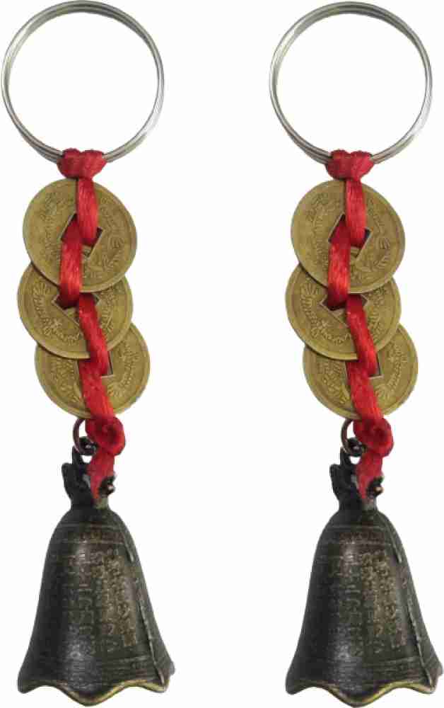 Newview Feng Shui Chinese Lucky Coin with Bell Hanging Keychain