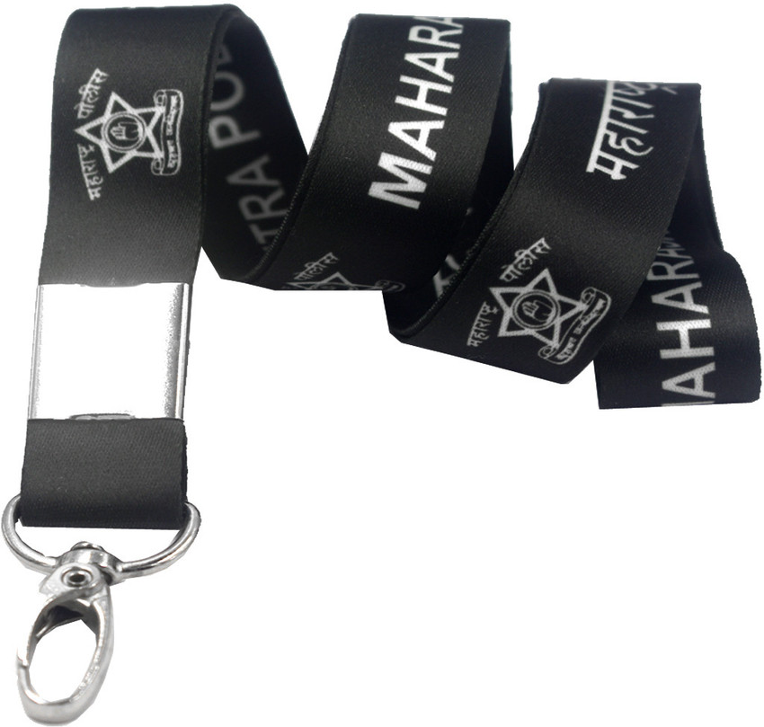 Police outlet brand keychain