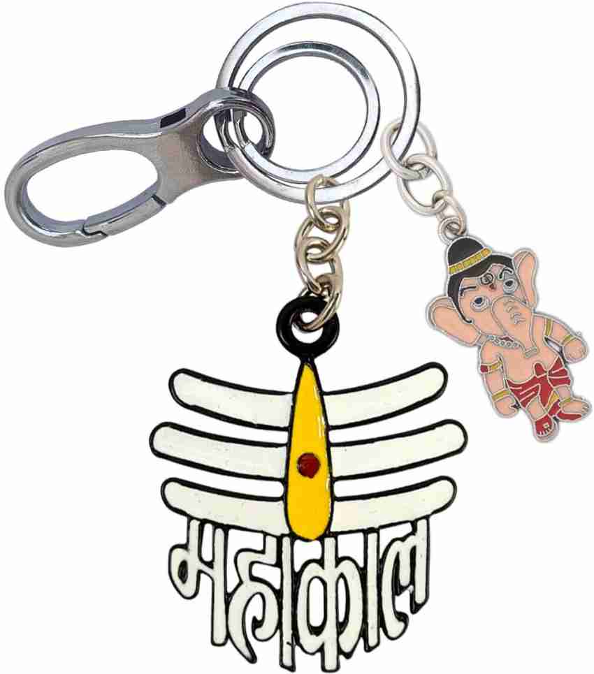 cabo dream Stainless Steel Lord Mahakal With Little Ganesha Locking Lock Key  Chain Price in India - Buy cabo dream Stainless Steel Lord Mahakal With  Little Ganesha Locking Lock Key Chain online