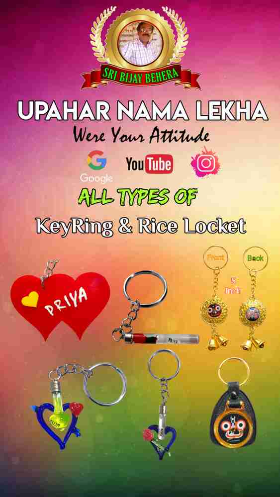 Name in rice best sale keychain
