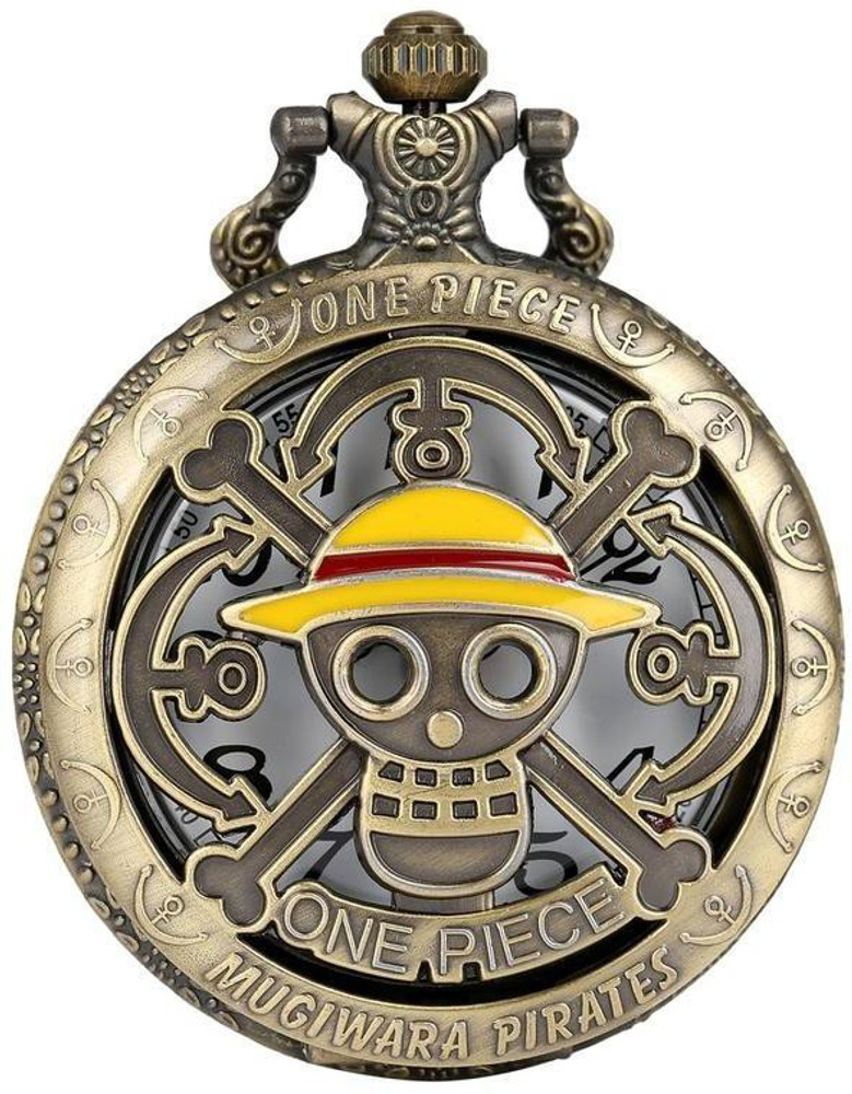 Pocket watch flipkart hot sale