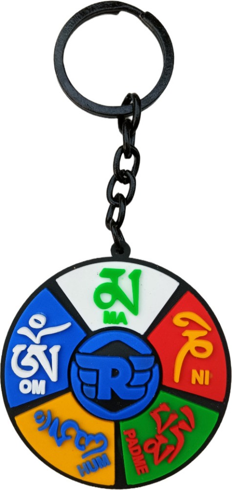 IDOLFIND Double keyrings with hook Key Chain Price in India - Buy