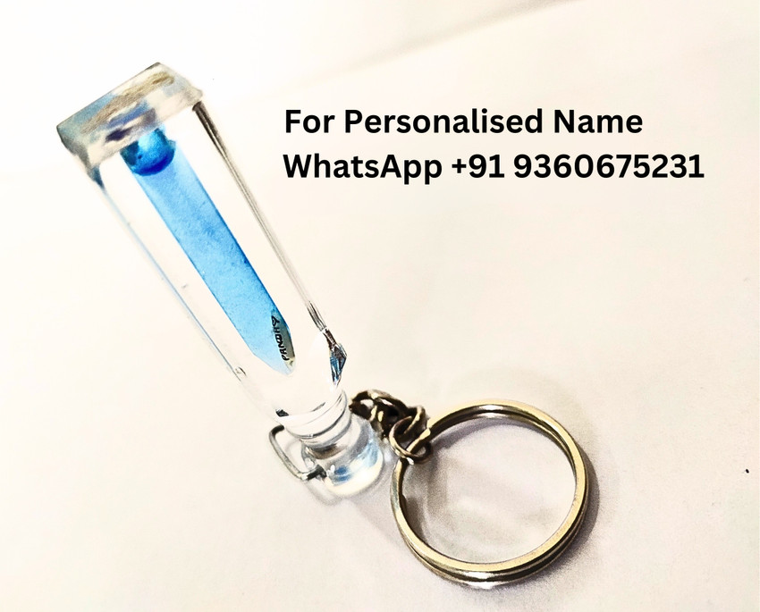 iKraze Personalized One Rice Two Name Key Chain for Loved Ones