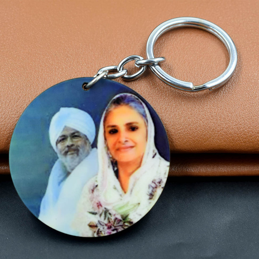 Religious keychain new arrivals
