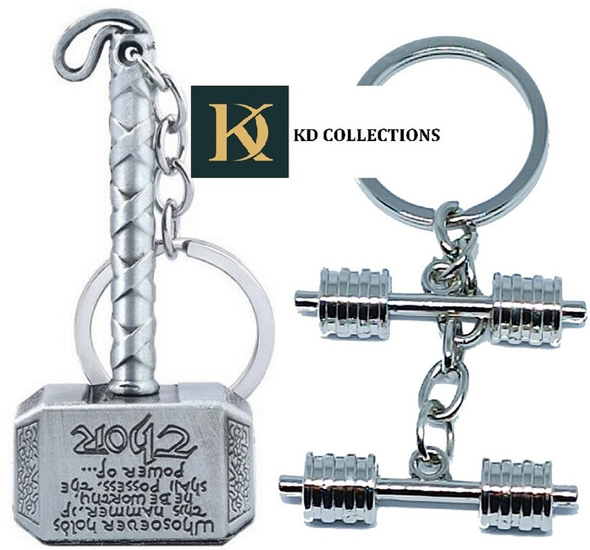 Dumbbell keychain cheap