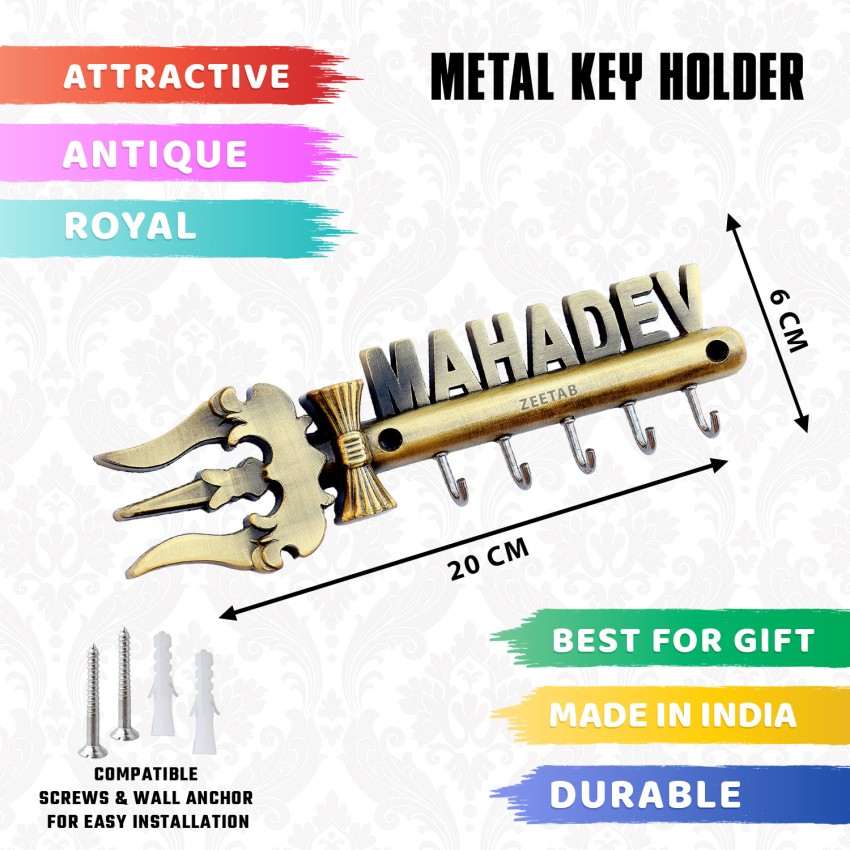 DOCOSS - Brass BIG Antique Flute 6 pin For Keys Hanger Hook,Wall Key H