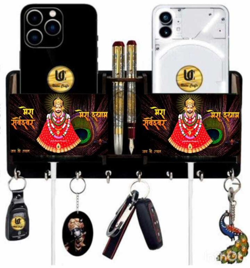 Shyam King Craft's Key Holder /key holder for wall / keychain