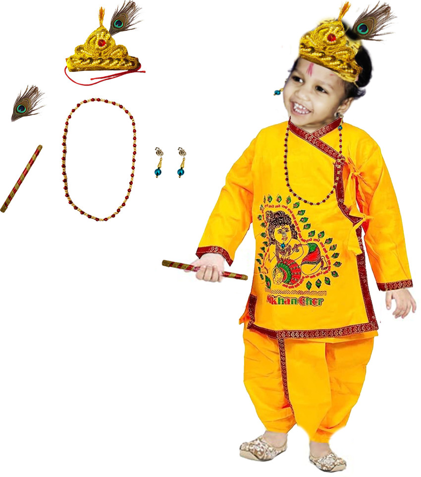 Rudra Fancydress Krishna Costumes for Kids Kids Costume Wear Price in India Buy Rudra Fancydress Krishna Costumes for Kids Kids Costume Wear online at Flipkart