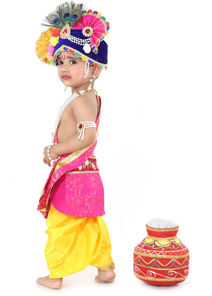 Kanha dress online deals for baby boy