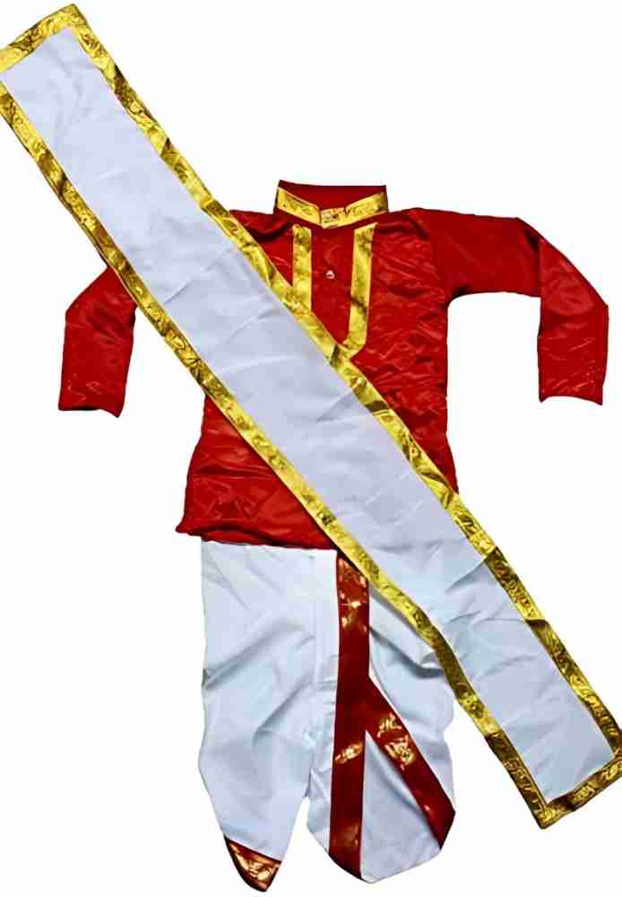 Kkalakriti Kids Bengali Boy Traditional Fancy Dress Costume Kids Costume Wear Price in India Buy Kkalakriti Kids Bengali Boy Traditional Fancy Dress Costume Kids Costume Wear online at Flipkart