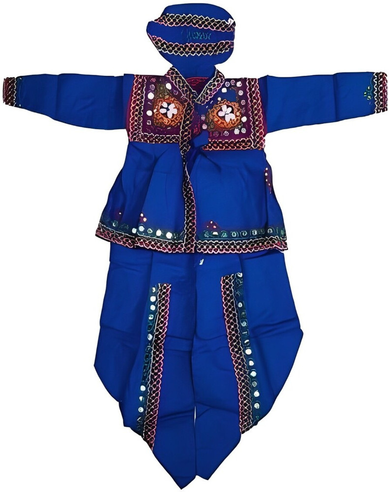 Flipkart costume best sale