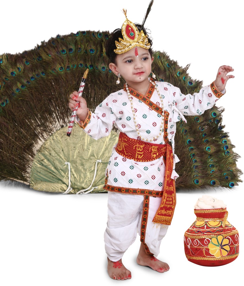 Share 158+ janmashtami dress for boy latest - seven.edu.vn